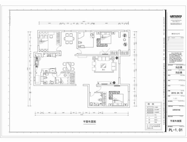 保定市裝修案例國(guó)宅華園 現(xiàn)代簡(jiǎn)約